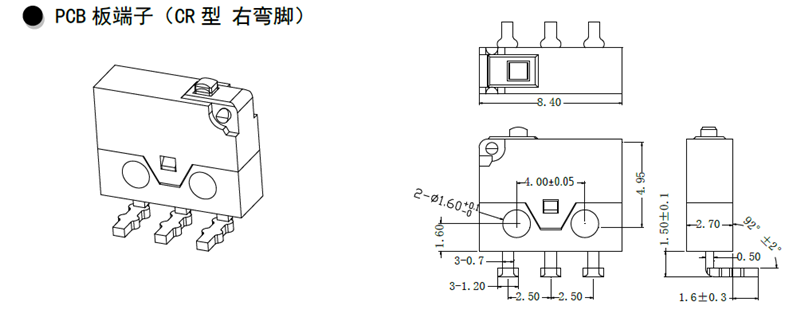 腳3_副本 腳3_副本
